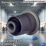 ����������� ��������� ������� ������ ������ Avantech(��������� 1 ��) Avantech ���. ASB0542 ASB0542 ����