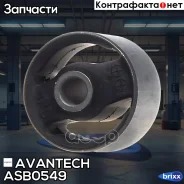 ����������� ����� ������������� Avantech(��������� 1 ��) Avantech ���. ASB0549 ASB0549 ����