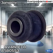 ����������� ������ ���������� ���� (������) Avantech(��������� 1 ��) Avantech ���. ASB0553 ASB0553 ����