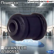 ����������� ��������� ������� ������ �������� Avantech(��������� 1 ��) Avantech ���. ASB0555 ASB0555 ����