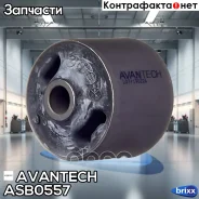 ����������� ������� ������������� Avantech(��������� 1 ��) Avantech ���. ASB0557 ASB0557 ����