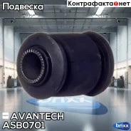����������� ��������� �������� ������, ������ Avantech(��������� 1 ��) Avantech ���. ASB0701 ASB0701 ����