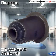 ����������� ��������� ������� ������ ������ Avantech(��������� 1 ��) Avantech ���. ASB0709 ASB0709 ����