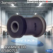 ����������� ��������� ������� ������ �������� Avantech(��������� 1 ��) Avantech ���. ASB0715 ASB0715 ����