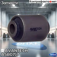 ����������� ������ ����� ��� ���������� ������ Avantech (4 ��/����)(��������� 1 ��) ������ ASB0713 Avantech ���. ASB0717 ASB0717 ����
