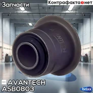 ����������� ��������� �������� ������ Avantech(��������� 1 ��) Avantech ���. ASB0803 ASB0803 ����