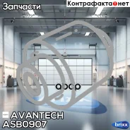 ����������� ��������� ������� ������ �������� Avantech(��������� 1 ��) Avantech ���. ASB0907 ASB0907 ����
