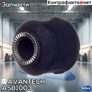 ����������� ������ ���������� ������� (� ������) Avantech (4 ��/����)(��������� 1 ��) Avantech ���. ASB1003 ASB1003 ����