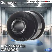 ����������� ��������� ������� ������ �������� Avantech(��������� 1 ��) Avantech ���. ASB1005 ASB1005 ����