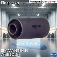 ����������� ��������� ������� ������ ��� ����������� Avantech(��������� 1 ��) Avantech ���. ASB1019 ASB1019 ����