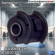 ����������� ��������� ������� ������ ������ ������ Avantech(��������� 1 ��) Avantech ���. ASB1030 ASB1030 ����