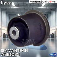 ����������� ������ ����� Avantech(��������� 1 ��) Avantech ���. ASB1035 ASB1035 ����