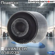 C���������� �������� ��������, ������� ������, �������� Avantech(��������� 1 ��) Avantech ���. ASB1039 ASB1039 ����