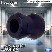 ������ ������������ Avantech (��������� 10 ��. ) Avantech ���. ASB4102 ASB4102 ����
