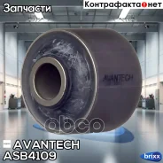 ����������� ��������� ������� ������, ������ Avantech(��������� 1 ��) Avantech ���. ASB4109 ASB4109 ����