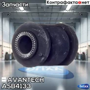 ����������� ��������� ������� ������, �������� Avantech(��������� 1 ��) Avantech ���. ASB4133 ASB4133 ����