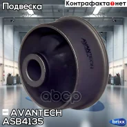 ����������� ��������� ������� ������ ������ Avantech Avantech ���. ASB4135 ASB4135 ����
