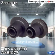 �������� ������������� ������� �����, (�������� 4 ��. ) Avantech ���. ASB4177 ASB4177 ����