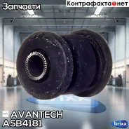 ����������� ������ �����, ������ Avantech(��������� 1 ��) Avantech ���. ASB4181 ASB4181 ����