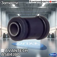 ����������� ������ ���������� ���� (������) Avantech Avantech ���. ASB4180 ASB4180 ����