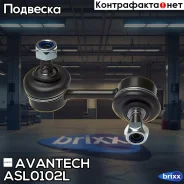������ ������������� ��������� Avantech ������ ��� ���. ASL0311R Avantech ���. ASL0102L ASL0102L ����