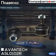 ������ ������������� Avantech Avantech ���. ASL0102R ASL0102R ����