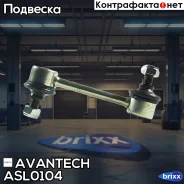 ������ ������������� ������� Avantech Avantech ���. ASL0104 ASL0104 ����