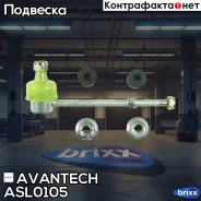 ������ ������������� ��������� Avantech Avantech ���. ASL0105 ASL0105 ����