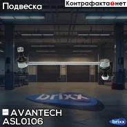 ������ ������������� ��������� Avantech Avantech ���. ASL0106 ASL0106 ����