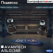 ������ ������������� ������� Avantech ������ Avantech ���. ASL0134R ASL0134R ����
