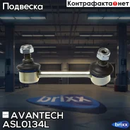 ������ ������������� Avantech Avantech ���. ASL0134L ASL0134L ����