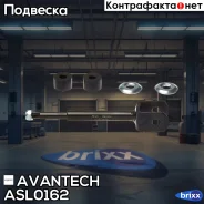 ������ ������������� ������� Avantech Avantech ���. ASL0162 ASL0162 ����