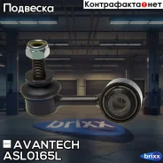 ������ ������������� Avantech Avantech ���. ASL0165L ASL0165L ����