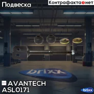 ������ ������������� Avantech Avantech ���. ASL0171 ASL0171 ����