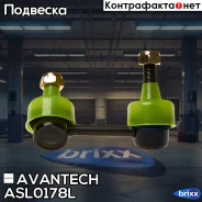 ������ ������������� Avantech Avantech ���. ASL0178L ASL0178L ����