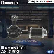������ ������������� ��������� Avantech Avantech ���. ASL0203 ASL0203 ����