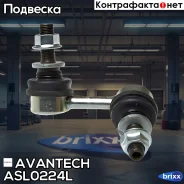 ������ ������������� Avantech Avantech ���. ASL0224L ASL0224L ����