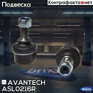 ������ ������������� Avantech Avantech ���. ASL0216R ASL0216R ����