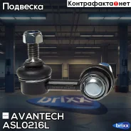 ������ ������������� Avantech Avantech ���. ASL0216L ASL0216L ����