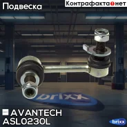 ������ ������������� Avantech Avantech ���. ASL0230L ASL0230L ����