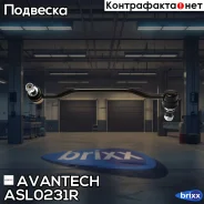 ������ ������������� Avantech Avantech ���. ASL0231R ASL0231R ����