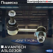 ������ ������������� Avantech Avantech ���. ASL0230R ASL0230R ����