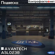 ������ ������������� ��������� Avantech Avantech ���. ASL0238 ASL0238 ����