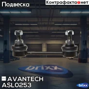 ������ ������������� ������� Avantech ������� �� ���. ASL0206 Avantech ���. ASL0253 ASL0253 ����