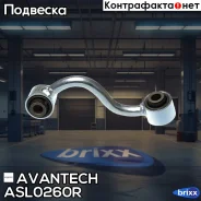 ������ ������������� Avantech Avantech ���. ASL0260R ASL0260R ����