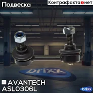 ������ ������������� Avantech Avantech ���. ASL0306L ASL0306L ����