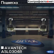 ������ ������������� Avantech Avantech ���. ASL0304R ASL0304R ����