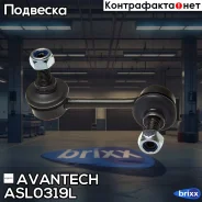 ������ ������������� Avantech Avantech ���. ASL0319L ASL0319L ����