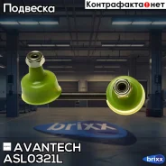 ������ ������������� Avantech Avantech ���. ASL0321L avantech;asl0321l; ASL0321L ����
