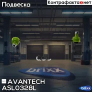 ������ ������������� Avantech Avantech ���. ASL0328L ASL0328L ����